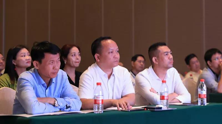 集药方舟互联网峰会