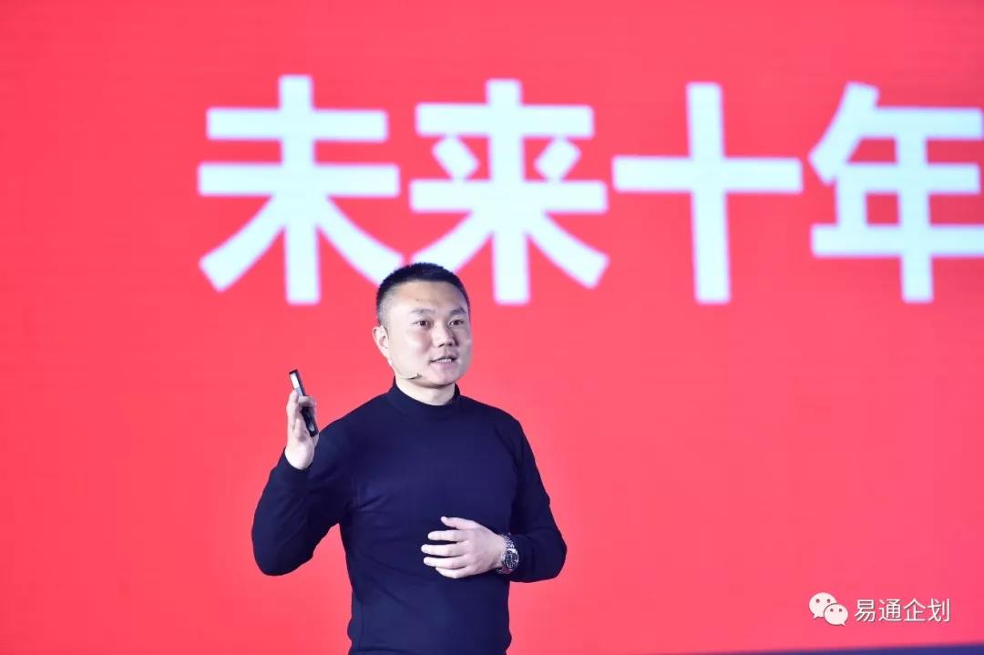 集药方舟西南区域药房副总裁武旭飞